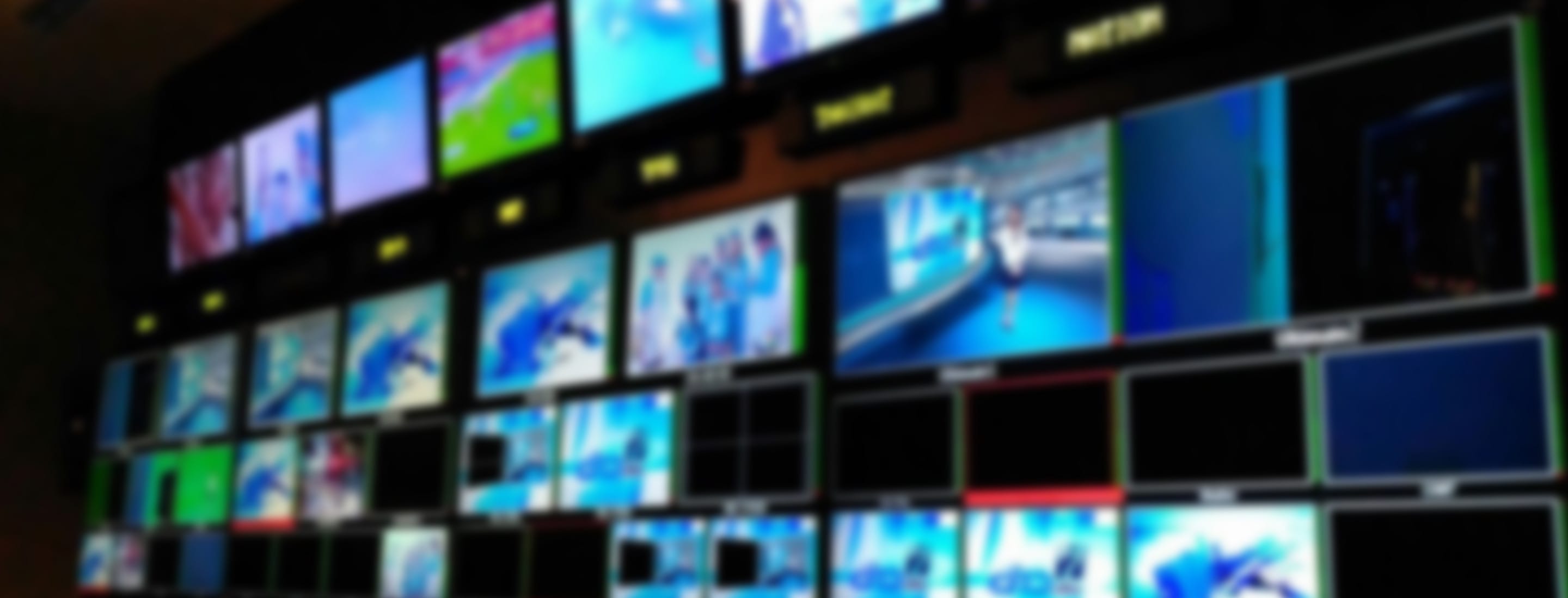 Viacom Banner - multiple screens not in focus