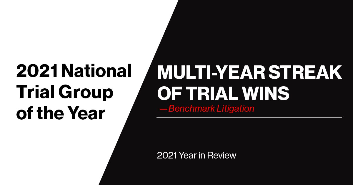 2021 National Trial Group of the Year - 2021 Year in Review Image