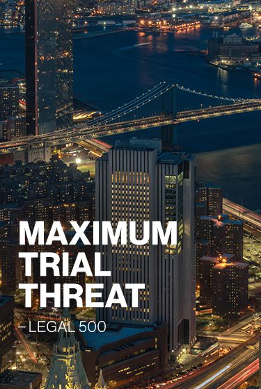 Maximum Trial Threat test overlaid on nighttime cityscape